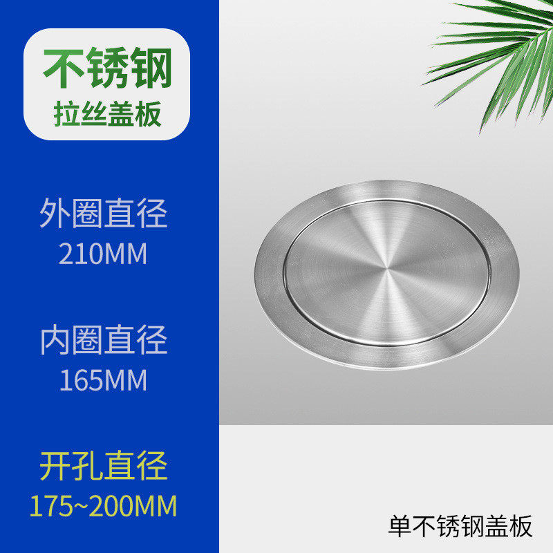 台面嵌入式不锈钢垃圾桶翻盖台面盖装饰厨房卫生间隐形摇方形拉丝