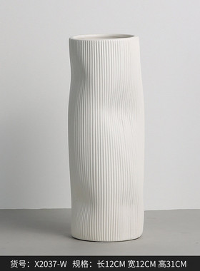 现代简约北欧莫兰迪色陶瓷花瓶样板间轻奢摆件创意家居软装饰品