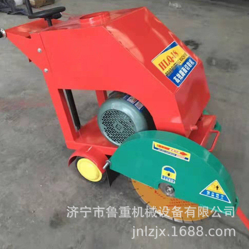 热销马路500型生产切割机hql18型电动马路切缝机价格500锯片切缝,玩具/童车/益智/积木/模型,搭建建筑/DIY建筑艺术玩具,淘宝优惠券,粉丝福利购,淘宝优惠卷