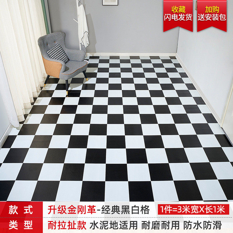 地板革3米宽家用加厚耐磨防水自粘地板贴卷塑水泥地直接铺pvc加宽