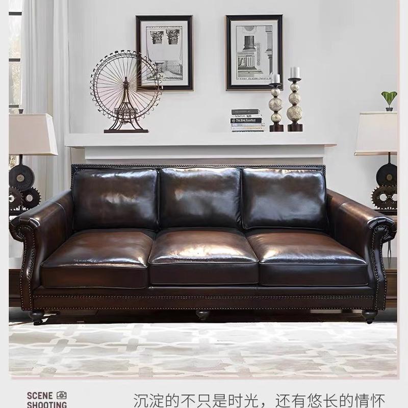 美式乡村实木真皮客厅沙发复古单双三别墅样板房小户型真皮沙发