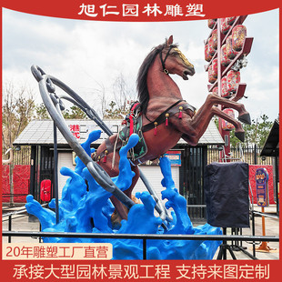 定制玻璃钢仿真骏马雕塑摆件园林美陈草坪公园景观户外玻璃钢雕塑