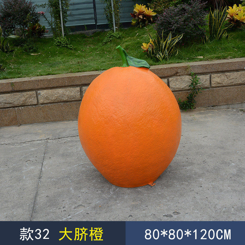 玻璃钢创意蔬菜雕塑水果公园广场卡通雕塑农业基地果园装饰摆件