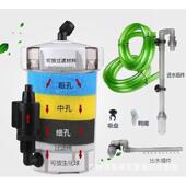 602b603 603b 602过滤桶泵外置过滤前置过滤鱼缸过滤鱼缸