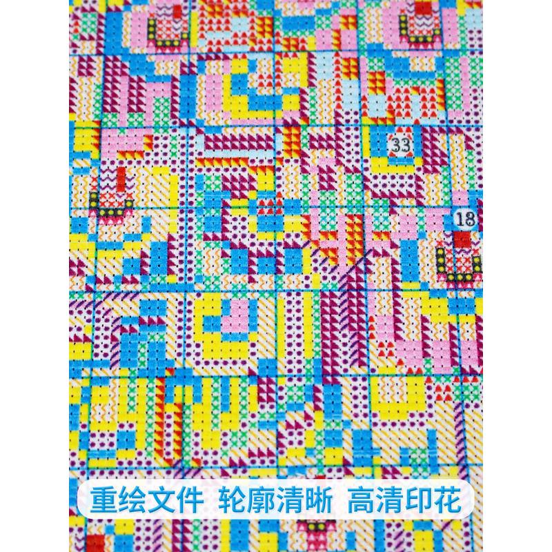 e0pb批发孔雀绣2023新款绣客厅线绣玄关竖版满十字绣大幅手工自己
