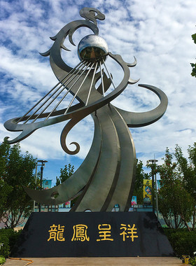 广场地产标志性大型镜面镂空金属摆件户外园林景观不锈钢雕塑定制