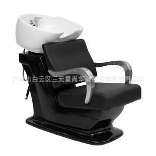 坐式 洗头床发廊头疗洗头移动洗头盆美容理发理发半躺冲水床椅子
