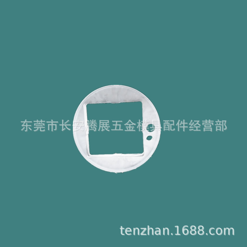 热销供应线切割慢走丝配件耗材沙机亚克力迪克臂法兰价格优惠现货