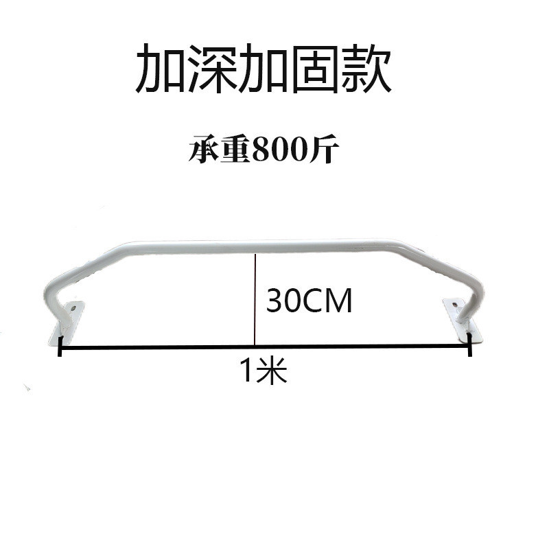 家用单杠室内外引体向上儿童健身器材固定墙体门上壁挂式打孔批发