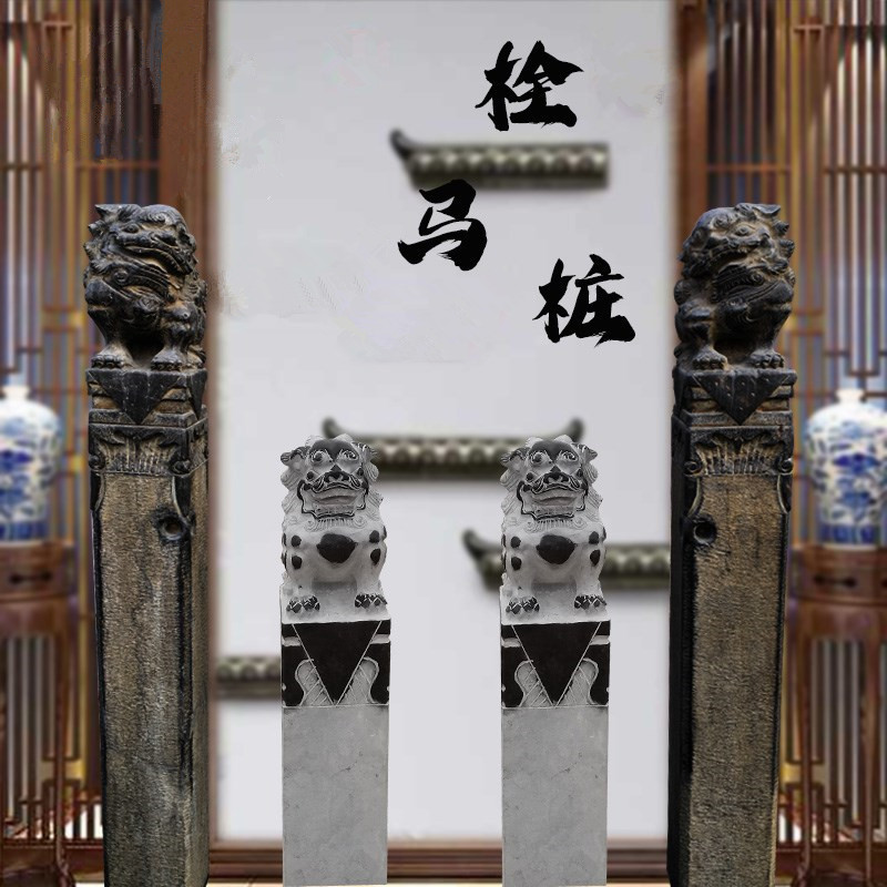 拴马桩雕刻仿古拴马柱中式家用青石栓马桩貔貅四神兽石雕摆件