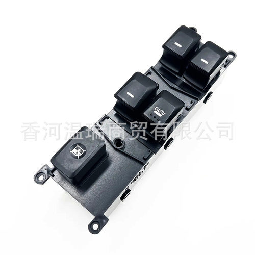 热销935701w13393570-1w1331w132门窗起亚rio升降器开关电动适用