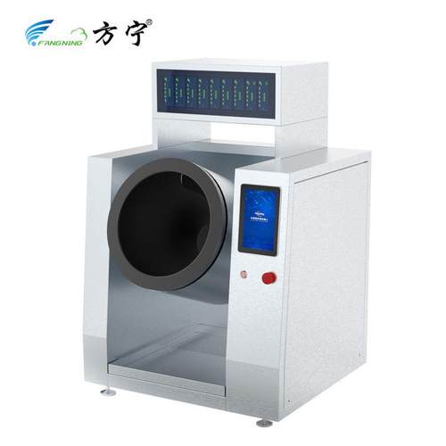 餐饮连锁设备智能滚筒炒菜机方宁商用炒菜机器人智能炒菜机全自动
