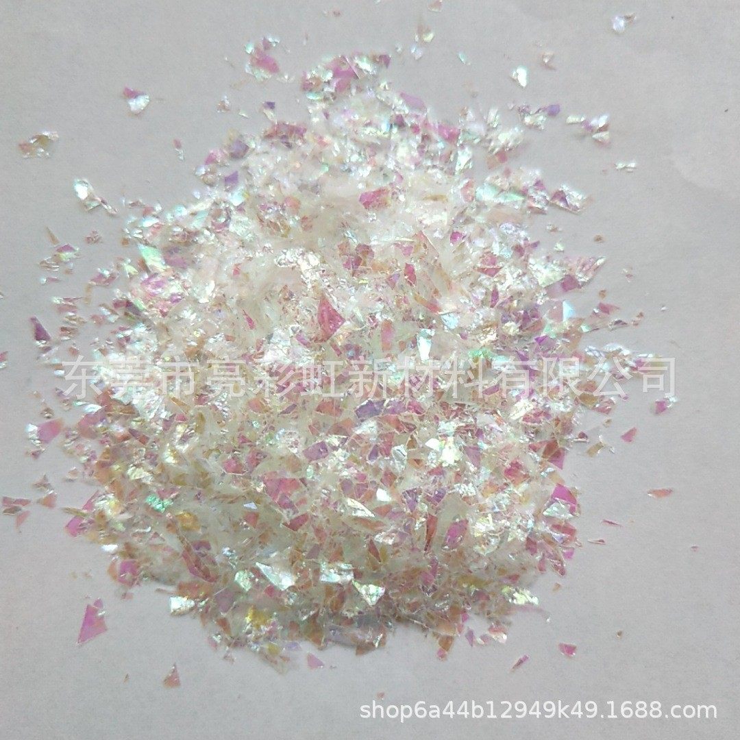 彩妆贝壳纸亮片彩虹橙黄色金葱粉亮片幻彩箔膜纸不规则碎片
