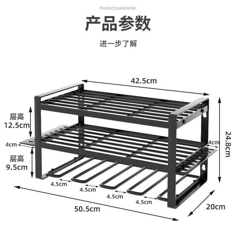 壁挂式充电站收纳架工具钻头置物架手电钻螺丝刀工具整理架