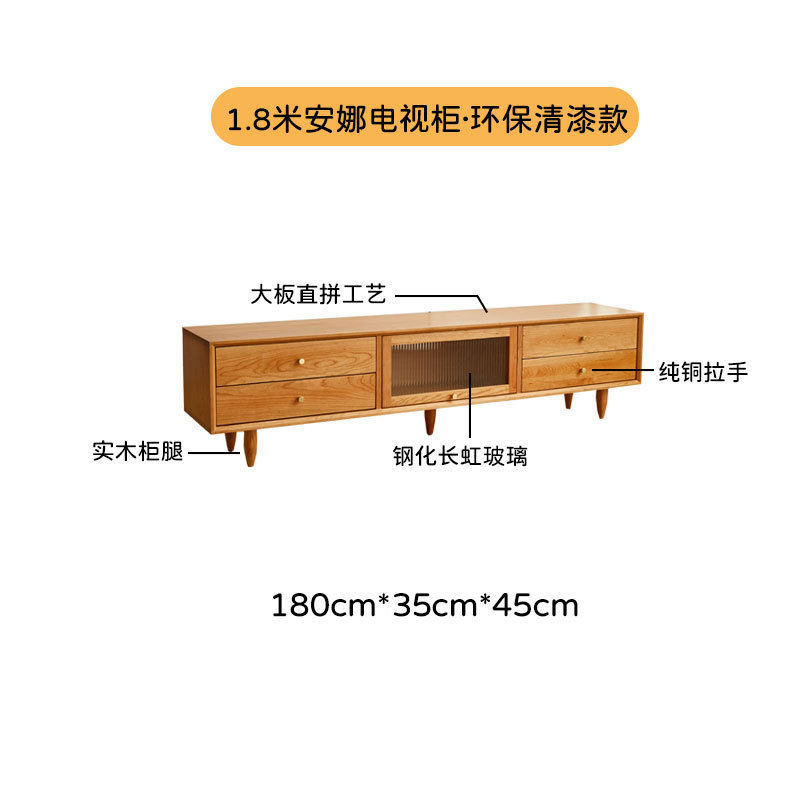 民宿客厅简约小户型电视边柜现代北欧实木电视柜收纳视听柜家用