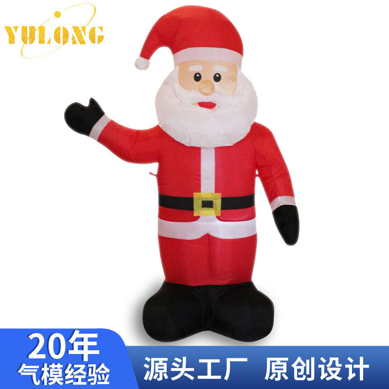 圣诞节灯光充气气模4ft圣诞老人节日布置装饰庭院场地商场6ft