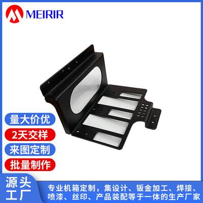 非标定制黑色镀锌不锈钢异型件折弯钣金加工金属精密钣金加工件