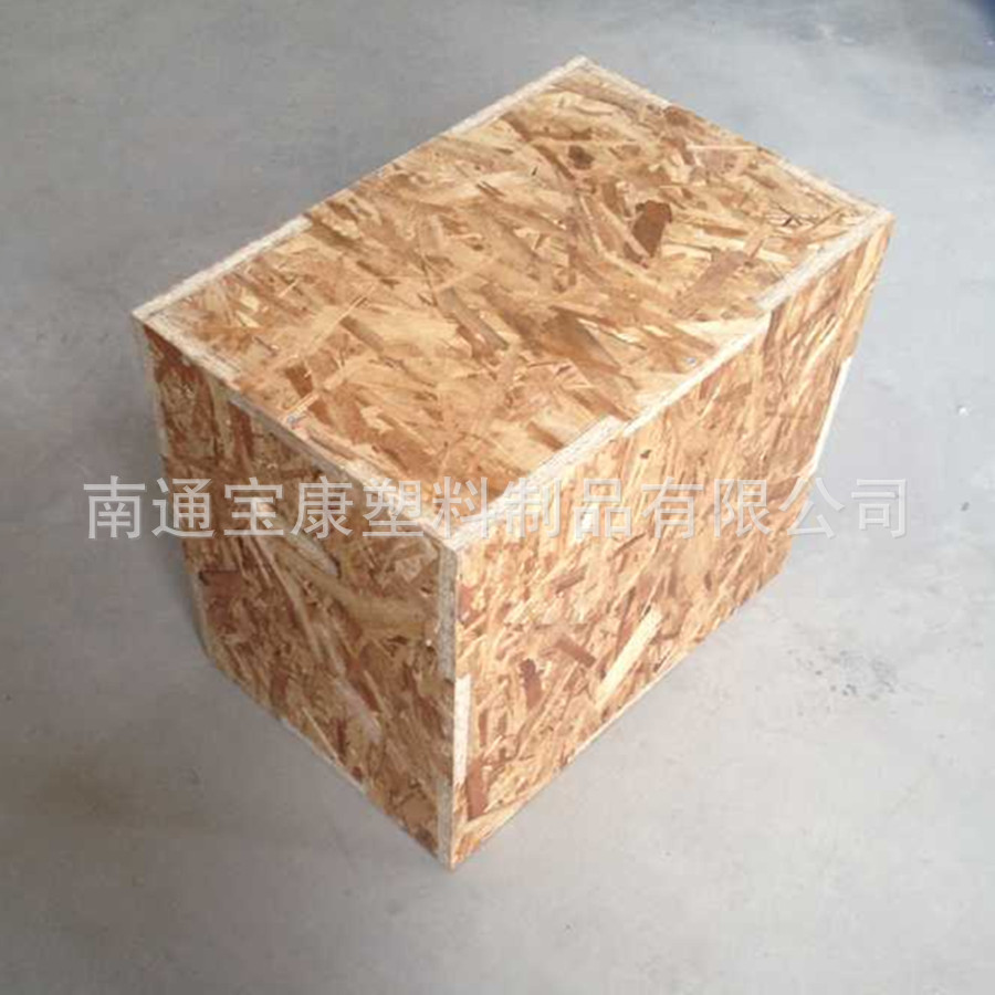 热销环保木跳箱木质跳凳健身爆发力凳弹跳训练专用弹跳跳训练图片