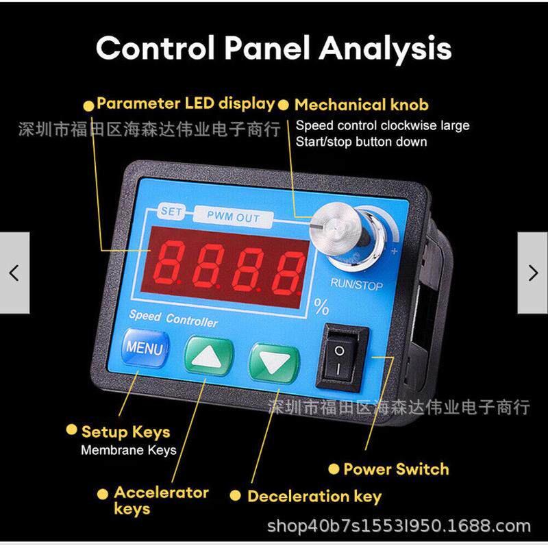电机直流电机马达调速器4位数码管转速表pwm驱动dc6-55v30a