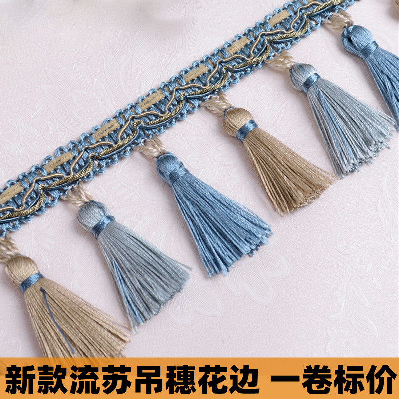 新款欧式流苏吊穗花边桌旗婚庆家纺辅料婚礼背景金色流苏桌围花边