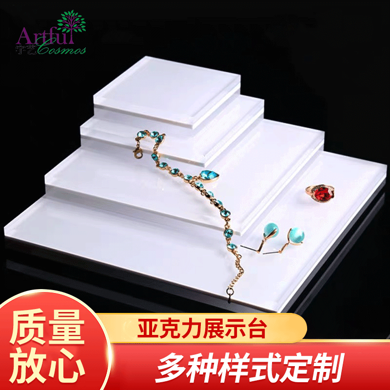 厂家定做正方体亚克力块有机玻璃水晶方块展示台珠宝首饰爆牌款