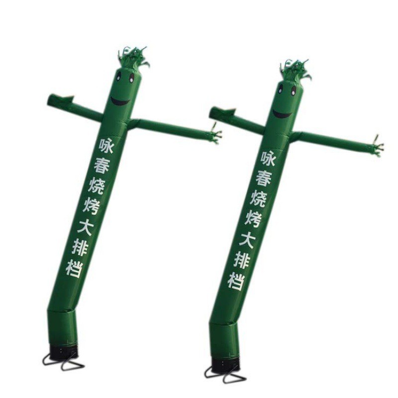 充气空中舞星气模人小丑跳舞摇摆人偶卡通舞者气模人【一件起批】