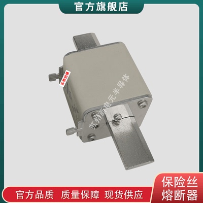 热销保险丝熔断器3na6801-63na68023na6802-63na68033na6803-4