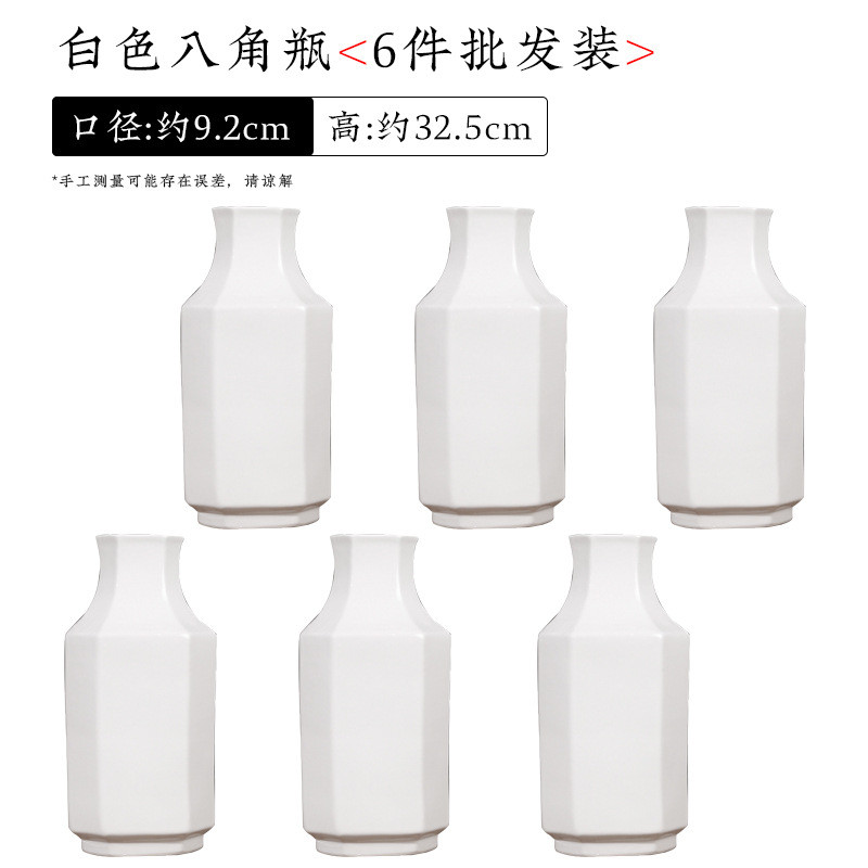 小原流花道花器小原流专用批发6件陶瓷花瓶花盆桌面摆件装饰