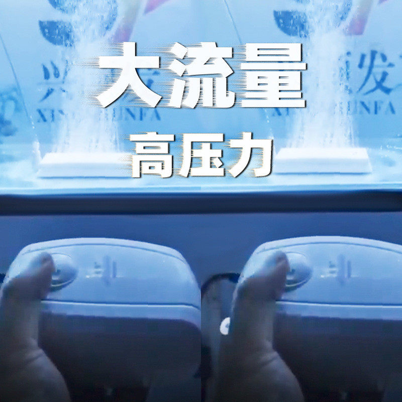 水族增氧泵氧嘴多型号鱼池纳米气盘气泡石高溶金属静音高压打氧泵,宠物/宠物食品及用品,冲氧泵,淘宝优惠券,粉丝福利购,淘宝优惠卷