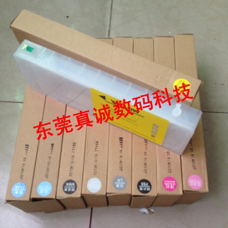 热销适用爱普升prop6080p8080p7080大幅面打印机填充连供墨盒墨盒