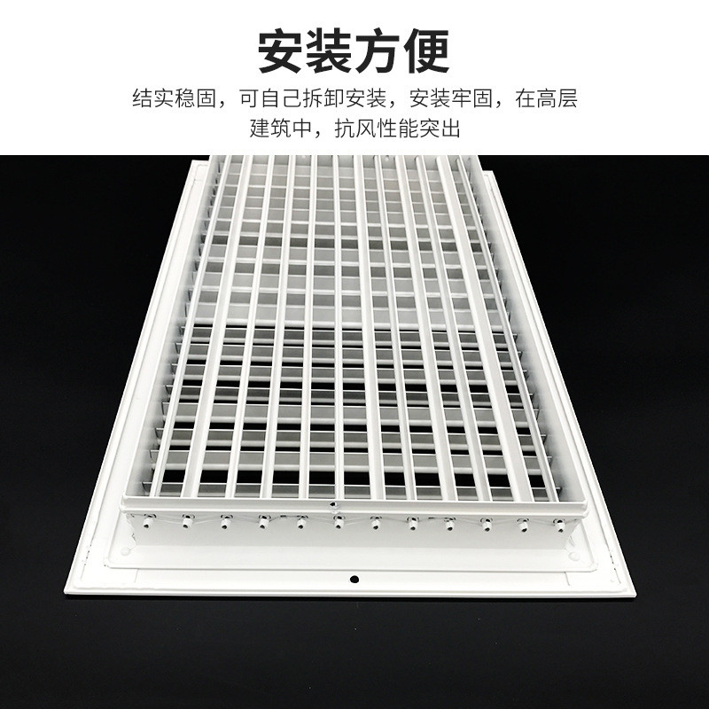 厂家工厂abs双层可调节百叶密间距批发新风系统防雨方形出风口