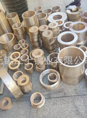 cc484k锡青铜套cusn12ni2-c锡青规格铜管齐全离心浇铸