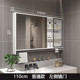 智能防雾带灯浴室镜柜挂墙式 卫生间镜子置物架单独壁挂收纳一体柜