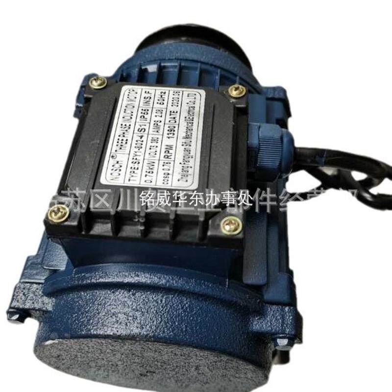 热销nosch风机马达排气扇电机电动机yf90s-4380v1.1kw1400r/min