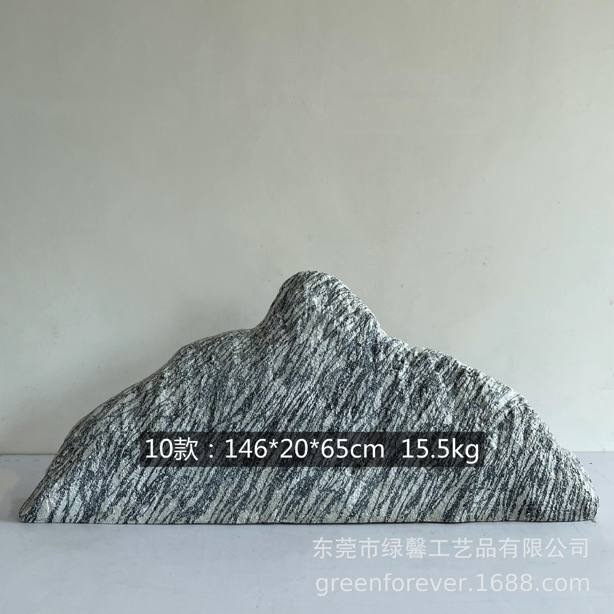 仿真楼梯间组合角落景观日式枯山水造景摆件雪浪石假山石装饰