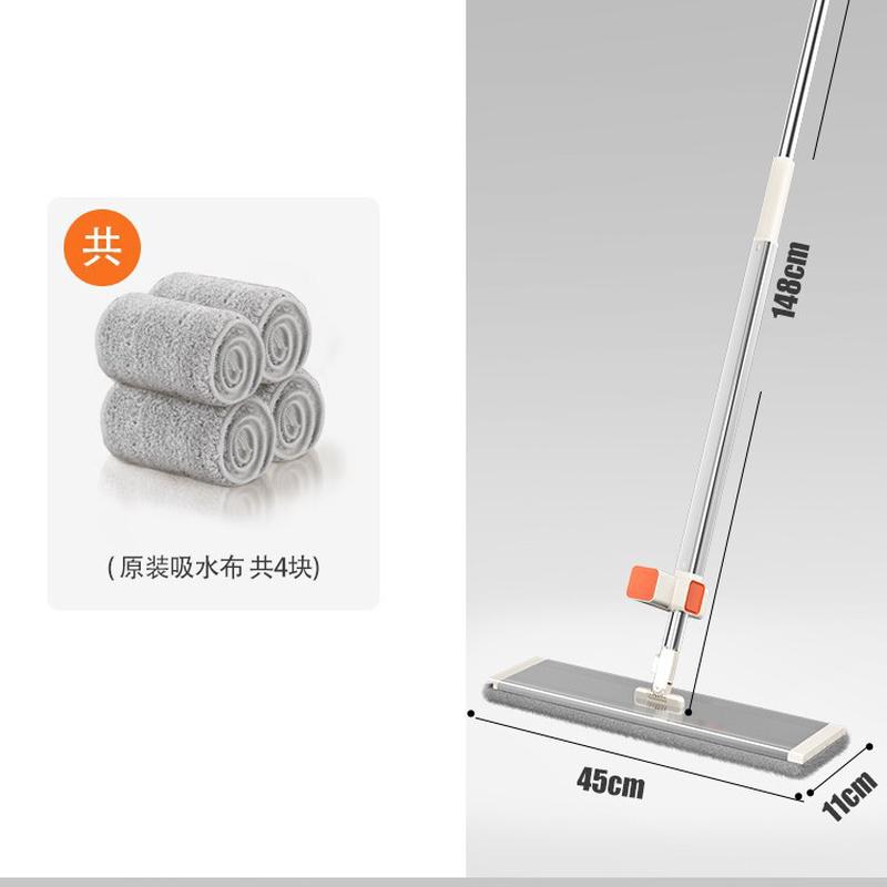 欧沐嘉懒人家用大号铝合金免手洗平板拖把干湿两用拖布一拖净拖地