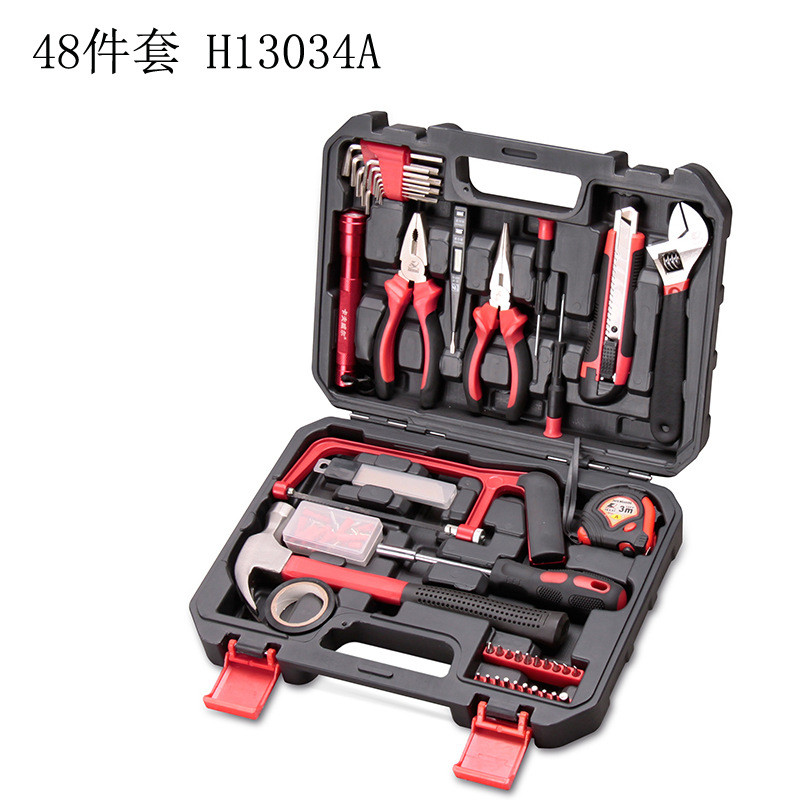 卡夫威尔礼品五金工具套装锤子扳手组合多用48件螺丝刀维修工具箱