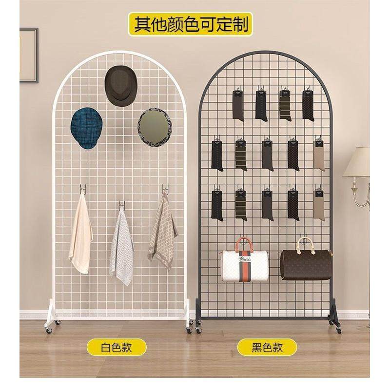 幼儿园作品商超婚庆半圆形折叠展架货架装饰铁艺圆形网格展会展架,收纳整理,手办收纳盒,淘宝优惠券,粉丝福利购,淘宝优惠卷