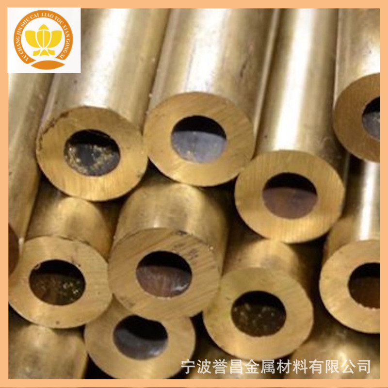 供应h58-3h59-1耐磨h62h65厚壁黄铜管h62薄壁铜管黄铜管