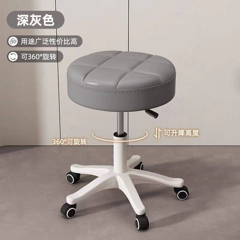 圆形靠背吧椅美容凳美容院圆凳升降旋转滑轮美发理发店用化妆椅