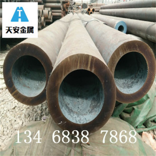 加工合金制造圆钢钻孔钢管20cr40cr42crmo合金钢掏空钢管¥4