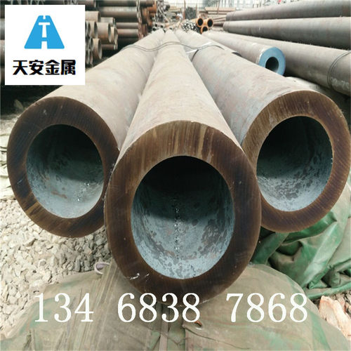 加工制造合金圆钢钻孔掏空20cr40cr42crmo合金钢钢管钢管¥4
