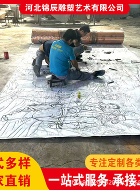 大型铜浮雕室内外壁画直销装饰手工錾刻铜版画铜厂家