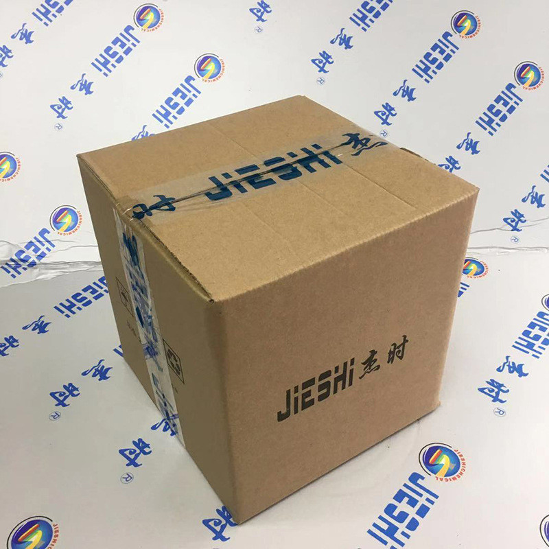 蓝色裂痕修补漆水性修复剂修补剂沙发汽车座椅裂纹修复膏