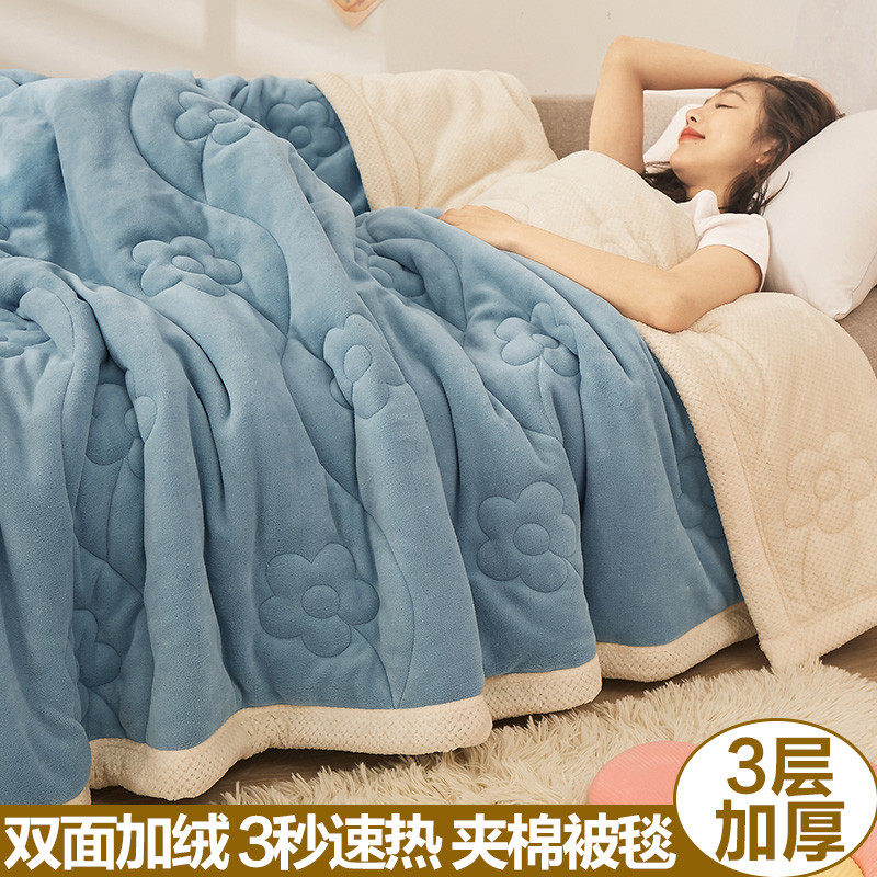 t5lp珊瑚法兰绒毛毯被子冬季双层单人午睡毛绒盖毯子铺床加厚垫被