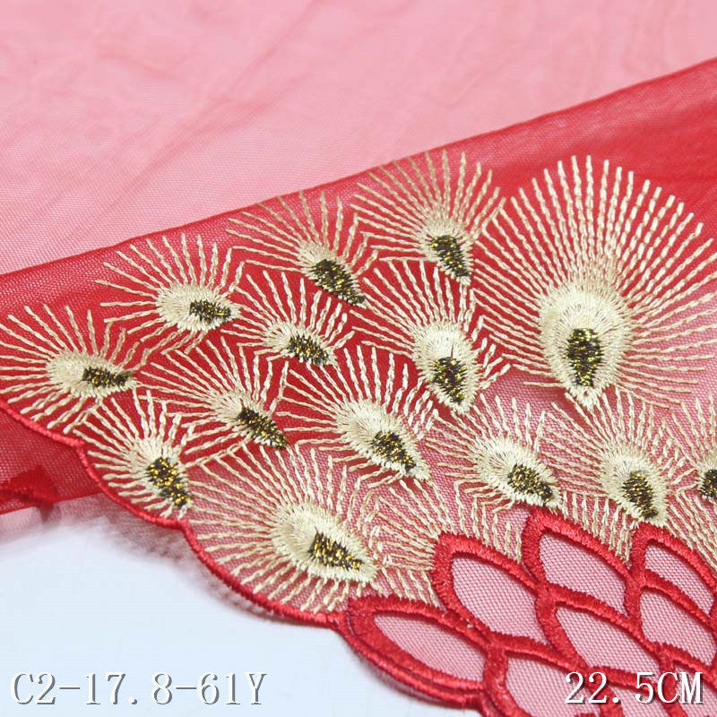 盛蕾隆双色涤线孔雀羽刺绣花边 辅料批发窗帘沙发垫配饰纺织辅料