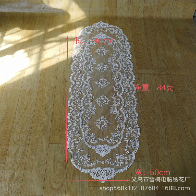 欧式椭圆网纱ins风餐垫刺绣防尘盖巾茶台茶几餐桌拍摄道具桌旗