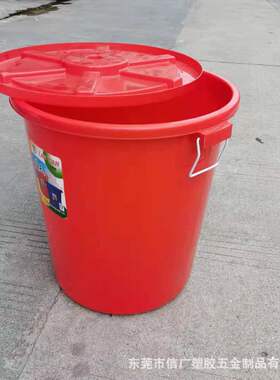 东莞300l大白桶家用储水桶红色大圆桶连水桶发酵桶加厚盖