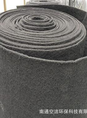 加工的活性炭过滤棉过滤空气定制1cm厚黑色活性炭过滤网480g