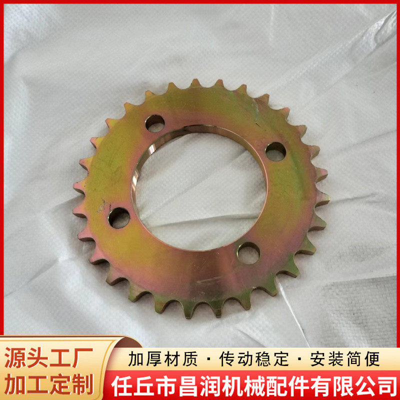厂家生产不锈钢链轮齿轮工业单排双排链轮非标链轮机械传动配件